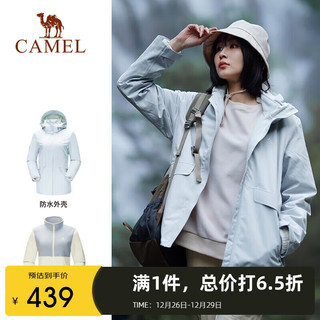 CAMEL 骆驼 冲锋衣男女情侣三合一外套防风防水户外进藏旅游登山服7A22263741