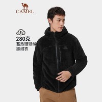 CAMEL 骆驼 户外抓绒衣男秋季新款双面珊瑚绒保暖连帽宽松运动外套