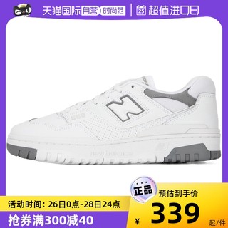 new balance NB官方23新款男女鞋BB550系列休闲百搭简约运动休闲鞋 白色/灰色 BB550SWA 37.5(脚长23cm)