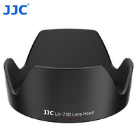 JJC EW-73B遮光罩 佳能EF-S 18-135 STM单反相机镜头17-85 67mm配件EOS 800D 760D 750D 700D 600D 70D 60D