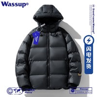 WASSUP Sohot羽绒服男冬季新款男士外套保暖加厚潮流百搭连帽上衣宽松休闲男装 2399DR黑色 XL