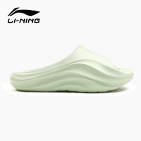 LI-NING 李宁 游泳拖鞋男女通用户外防滑沙滩鞋居家运动凉拖 9315 翠绿 41码