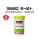  Bodywise 澳洲Swisse斯维诗护肝片高浓度200粒官方旗舰店熬夜奶蓟草护肝片　