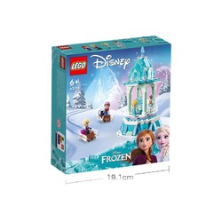 LEGO 乐高 迪士尼系列 43218 安娜和艾莎的旋转宫殿