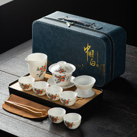 循一 白瓷茶具套装 羊脂玉茶具+茶盘(喜事连连)蓝皮
