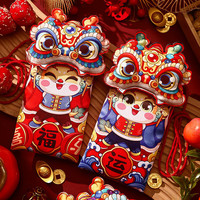 家羽布艺红包袋2024龙年吉利喜庆可爱新年过年儿童利是封压岁红包 福到我家(布艺背带红包)十个装