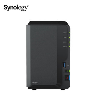 群晖（Synology）DS223 NAS搭配2块4TB群晖HAT3300硬盘套装