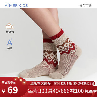 Aimer kids爱慕儿童23AW袜子中性生肖龙新年红品儿童短袜/中筒袜 中筒圣诞卡其 20(脚长18-20cm，6-8岁)