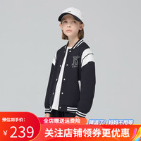 Kappa Kids卡帕男童外套休闲中大童夹克运动百搭儿童棒球服 黑色 120
