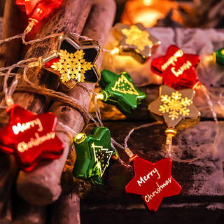 盛世泰堡圣诞彩灯串小闪灯串灯装饰布置圣诞节 圣诞星星灯串1.5米10头