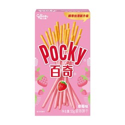 glico 格力高 百奇系列 百奇草莓味涂层饼干棒休闲零食下午茶饼干55g/盒