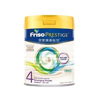 Friso PRESTIGE 皇家美素佳儿 婴儿奶粉 港版