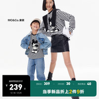 little MO&Co.迪士尼米奇IP亲子装 little moco童装23冬男女童纯棉长袖T恤 黑白条色 140/64