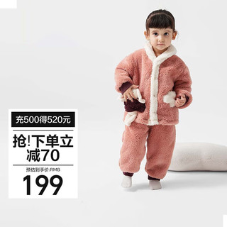 babycare儿童家居服套装秋冬珊瑚绒加厚保暖宝宝睡衣 阿普莉莫兔 80cm