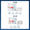 88VIP：HUGGIES 好奇 成长裤NB到XL号码齐全1件