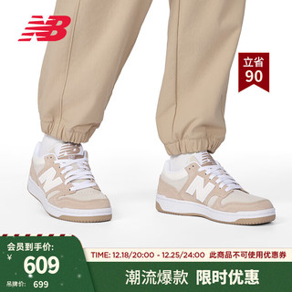 NEW BALANCE NB男鞋女鞋BB480L系列复古拼接百搭运动休闲板鞋 灰白色/浅卡其 BB480LEA 38 (脚长23.5cm)