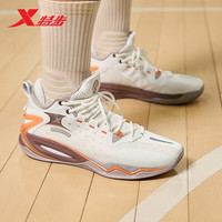 特步（XTEP）轻袭2代-V3篮球鞋男24年春季实战球鞋室内外球鞋耐磨防滑运动 帆白/熔岩橙 42码