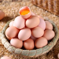 宛味宝谷物鸡蛋40枚*45g新鲜农家散养柴鸡蛋笨鸡蛋鲜鸡蛋 1800g