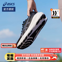 亚瑟士（ASICS）女鞋 KAYANO 30运动鞋训练缓震舒适透气跑步鞋 1012B505-002 40