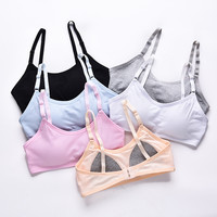 蓓诺缇 少女内衣发育期初中高中学生12-16岁纯棉小背心女大童无钢圈文胸