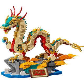 LEGO 乐高 中国传统节日系列 80112 祥龙纳福