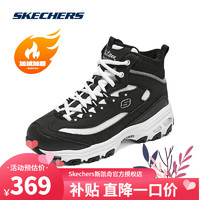 SKECHERS 斯凯奇 女式冬季高帮加绒熊猫鞋保暖女靴减震老爹棉鞋