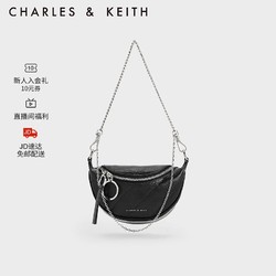 CHARLES & KEITH CHARLES&KEITH23冬季新品CK2-80151325时尚链条单肩斜挎包腰包女 Noir黑色 S