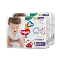 HUGGIES 好奇 金装 拉拉裤 XXL74