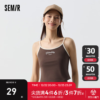 Semir 森马 背心女短款紧身显高春2024美式复古辣妹字母撞色针织吊带 深咖啡50947 160/84A/M