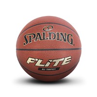 SPALDING 斯伯丁 官方砖色7号标准篮球PU室内室外通用篮球送礼官网