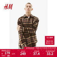 H&M男装宽松版型法兰绒衬衫1194341 棕色 XS