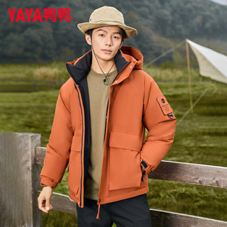 鸭鸭（YAYA）冲锋羽绒服短款时尚户外登山男女同款保暖外套YX 军绿色 170/88A(M)