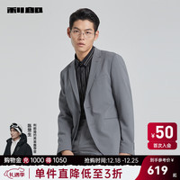 利郎西服套装男修身版2024春季商务正装职业装新郎结婚西装套装 深灰(G4CXF013XA) 165/80A