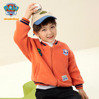 汪汪队立大功 儿童外套秋冬加绒