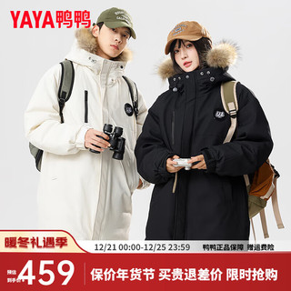 鸭鸭（YAYA）羽绒服中长款户外连帽大毛领男女同款保暖外套JS 米色 M