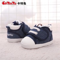 88VIP：CRTARTU 卡特兔 儿童机能鞋 牛仔蓝 内长10.5-11cm/红色 内长11cm