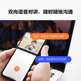 萤石C2C摄像头监控家用无线WIFI网络摄像头监视器手机远程红外夜视高清语音通话 【C2C 1080P高清】 16G高速卡【下单升级32G】