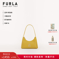 移动端、京东百亿补贴：FURLA 芙拉 DIAMANTE牛皮迷你女士时尚便携单肩钻石包 蜜黄色