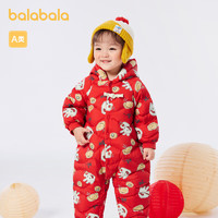 京东百亿补贴：巴拉巴拉 婴儿红色连体衣