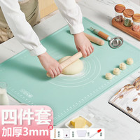 餐将军 揉面垫70*50 硅胶垫特大号加厚擀面垫子防滑烘焙硅胶面板和面垫