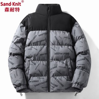 SandKnit 森耐特 男士棉衣冬季加厚保暖立领棉袄潮流时尚宽松羽绒棉服港风