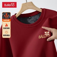 Baleno 班尼路 加绒卫衣男冬季国潮醒狮休闲宽松内搭上衣圆领青少年保暖外套