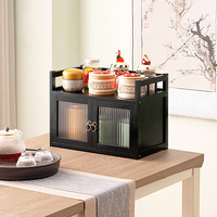木马人茶叶柜置物架办公室茶水柜竹木客厅落地茶桌边柜储物收纳小柜子 【长虹双门】黑色-二层40长