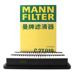 MANN FILTER 曼牌滤清器 C27019空气格滤芯适用马自达CX-52.0/2.5L昂克赛拉