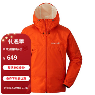mont·bell 单层冲锋衣男款户外轻便防水透气保暖硬壳上衣 1128661 OGRD橙红色
