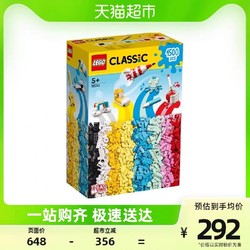 LEGO 乐高 缤纷色彩之乐11032儿童拼插积木玩具生日礼物5+