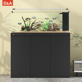德克（D&A）兰寿鱼水草缸鱼缸客厅造景超白玻璃家用养鱼生态底过滤落地水族箱 玄黑色（筒灯款） 150x50x135cm