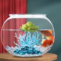 HIDOM鱼缸水族箱小型桌面鱼缸透明圆形防摔金鱼缸客厅办公室家用小鱼缸 防摔鱼缸250+珊瑚树+蓝石头350g