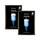 JMsolution 水光补水保湿面膜10片/盒（需拍4件）