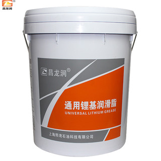 昌龙润 毛虫润滑脂 黄油弹 400g/*30支 黄色 高温袋装黄油